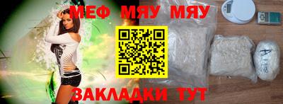 СК Ливны