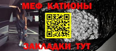 бошки Ликино-Дулёво
