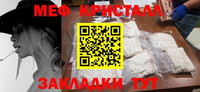 бошки Ликино-Дулёво