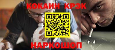 бошки Ликино-Дулёво