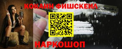 СК Ливны