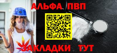 СК Ливны