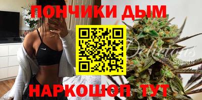 СК Ливны