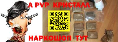 бошки Ликино-Дулёво