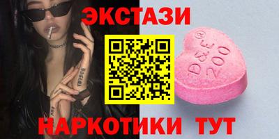 СК Ливны