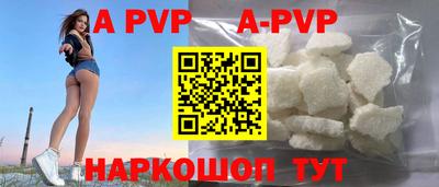 СК Ливны