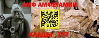 гашишное масло Малоярославец