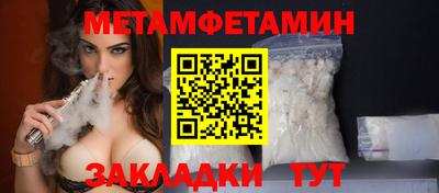 бошки Ликино-Дулёво