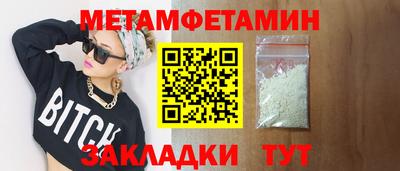 бошки Ликино-Дулёво