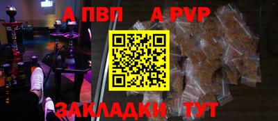 бошки Ликино-Дулёво