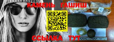 СК Ливны