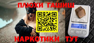 СК Ливны