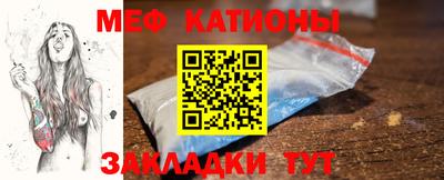 бошки Ликино-Дулёво
